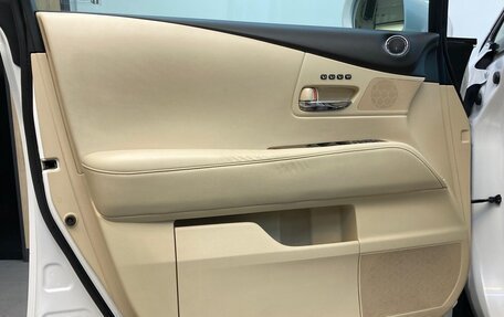 Lexus RX III, 2015 год, 3 500 000 рублей, 15 фотография