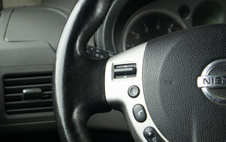 Nissan X-Trail, 2007 год, 949 000 рублей, 12 фотография