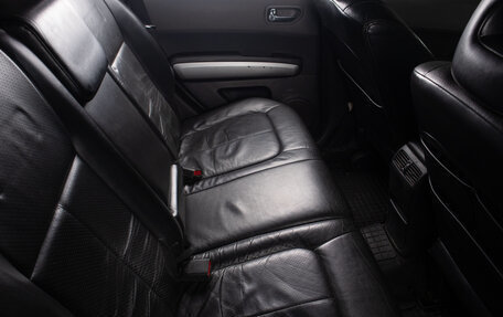 Nissan X-Trail, 2007 год, 949 000 рублей, 17 фотография