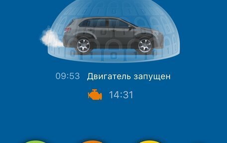 Opel Antara I, 2009 год, 840 000 рублей, 10 фотография