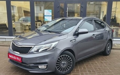 KIA Rio III рестайлинг, 2016 год, 1 100 000 рублей, 1 фотография