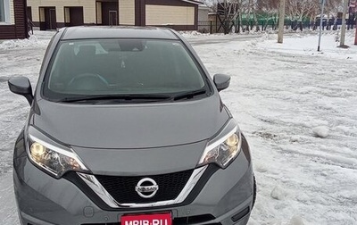 Nissan Note II рестайлинг, 2018 год, 1 200 000 рублей, 1 фотография