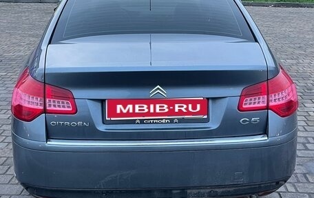 Citroen C5 II, 2010 год, 595 000 рублей, 6 фотография