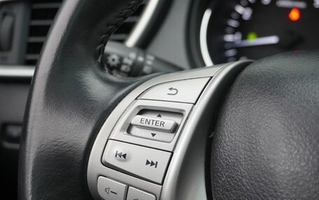 Nissan Qashqai, 2017 год, 2 170 000 рублей, 11 фотография