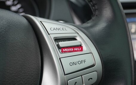 Nissan Qashqai, 2017 год, 2 170 000 рублей, 12 фотография