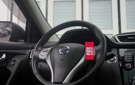 Nissan Qashqai, 2017 год, 2 170 000 рублей, 10 фотография