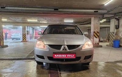 Mitsubishi Lancer IX, 2004 год, 354 900 рублей, 1 фотография