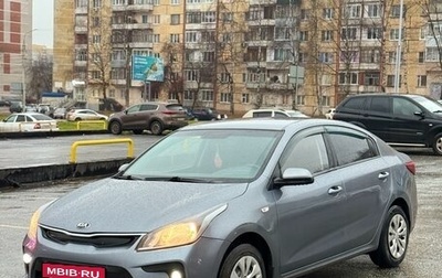 KIA Rio IV, 2017 год, 1 фотография