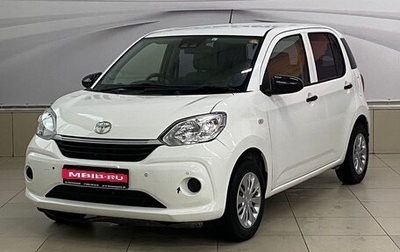 Toyota Passo III, 2019 год, 939 000 рублей, 1 фотография