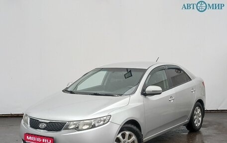 KIA Cerato III, 2013 год, 790 000 рублей, 1 фотография