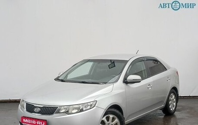 KIA Cerato III, 2013 год, 790 000 рублей, 1 фотография