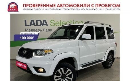 ЛуАЗ Patriot, 2018 год, 1 097 000 рублей, 1 фотография