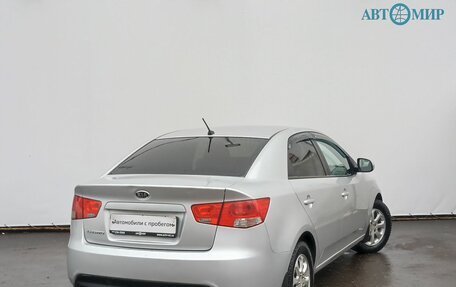 KIA Cerato III, 2013 год, 790 000 рублей, 5 фотография