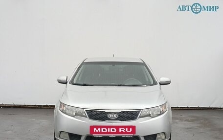 KIA Cerato III, 2013 год, 790 000 рублей, 2 фотография