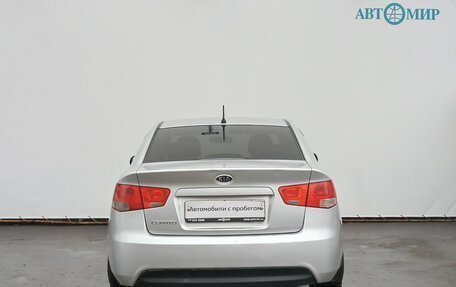 KIA Cerato III, 2013 год, 790 000 рублей, 6 фотография