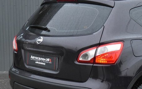 Nissan Qashqai, 2011 год, 899 999 рублей, 12 фотография