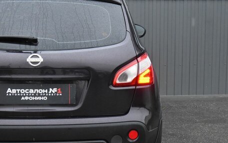 Nissan Qashqai, 2011 год, 899 999 рублей, 10 фотография