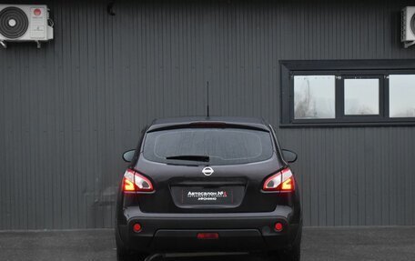 Nissan Qashqai, 2011 год, 899 999 рублей, 9 фотография