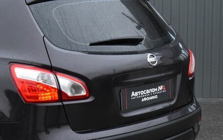 Nissan Qashqai, 2011 год, 899 999 рублей, 8 фотография