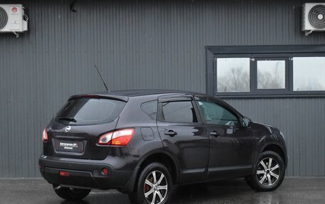 Nissan Qashqai, 2011 год, 899 999 рублей, 11 фотография