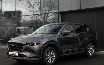 Mazda CX-5 II, 2023 год, 3 400 000 рублей, 1 фотография