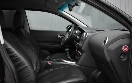 Nissan Qashqai, 2011 год, 899 999 рублей, 21 фотография