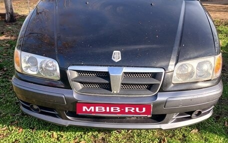 Hyundai Trajet I рестайлинг, 2003 год, 380 000 рублей, 1 фотография