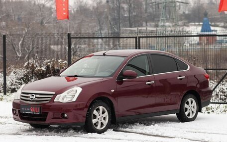 Nissan Almera, 2015 год, 825 000 рублей, 1 фотография