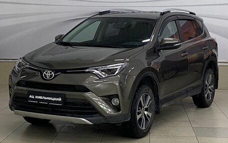 Toyota RAV4, 2019 год, 2 839 000 рублей, 1 фотография