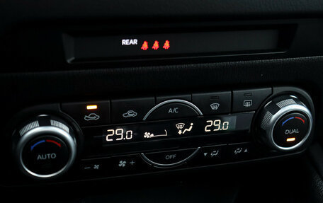 Mazda CX-5 II, 2023 год, 3 400 000 рублей, 14 фотография