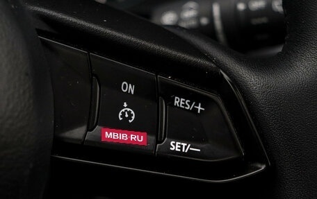 Mazda CX-5 II, 2023 год, 3 400 000 рублей, 15 фотография