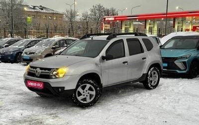 Renault Duster I рестайлинг, 2016 год, 780 000 рублей, 1 фотография