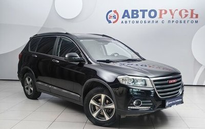 Haval H6, 2018 год, 1 399 000 рублей, 1 фотография