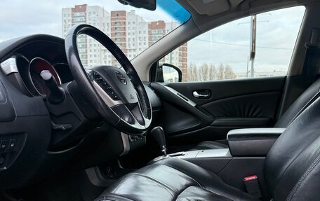 Nissan Murano, 2011 год, 1 170 000 рублей, 12 фотография
