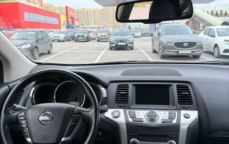 Nissan Murano, 2011 год, 1 170 000 рублей, 10 фотография