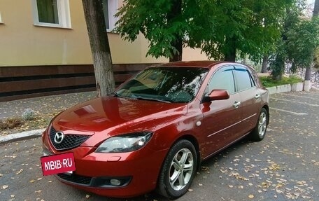 Mazda 3, 2008 год, 660 000 рублей, 10 фотография