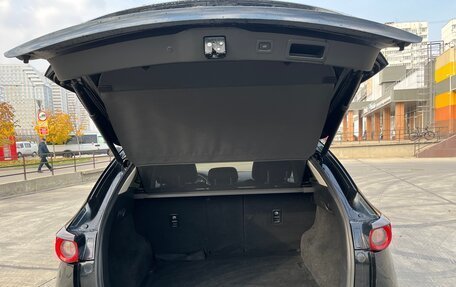 Mazda CX-5 II, 2018 год, 1 950 000 рублей, 8 фотография