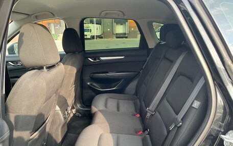 Mazda CX-5 II, 2018 год, 1 950 000 рублей, 9 фотография