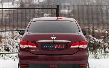 Nissan Almera, 2015 год, 825 000 рублей, 9 фотография