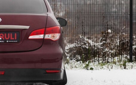 Nissan Almera, 2015 год, 825 000 рублей, 12 фотография