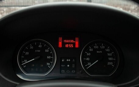 Nissan Almera, 2015 год, 825 000 рублей, 23 фотография