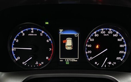 Toyota RAV4, 2019 год, 2 839 000 рублей, 10 фотография