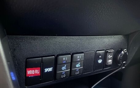 Toyota RAV4, 2019 год, 2 839 000 рублей, 14 фотография