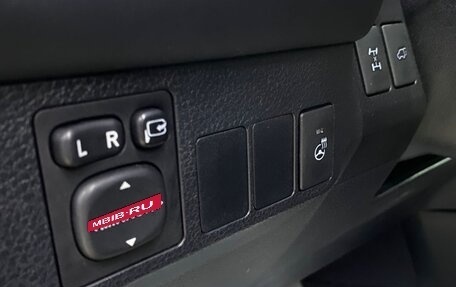 Toyota RAV4, 2019 год, 2 839 000 рублей, 16 фотография