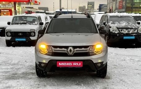 Renault Duster I рестайлинг, 2016 год, 780 000 рублей, 2 фотография