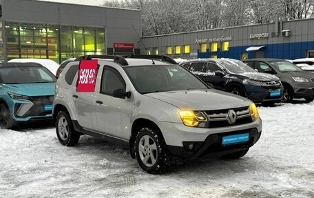 Renault Duster I рестайлинг, 2016 год, 780 000 рублей, 3 фотография