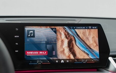 BMW X1, 2025 год, 6 050 000 рублей, 19 фотография