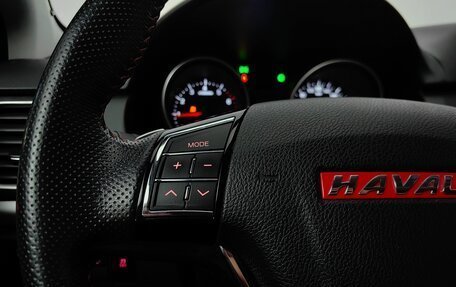 Haval H6, 2018 год, 1 399 000 рублей, 17 фотография