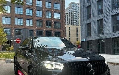 Mercedes-Benz GLE, 2021 год, 13 900 000 рублей, 1 фотография