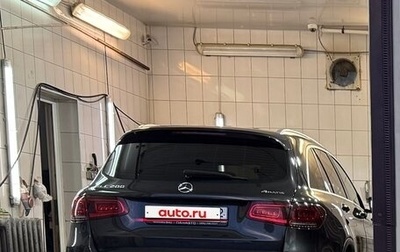 Mercedes-Benz GLC, 2019 год, 3 800 000 рублей, 1 фотография